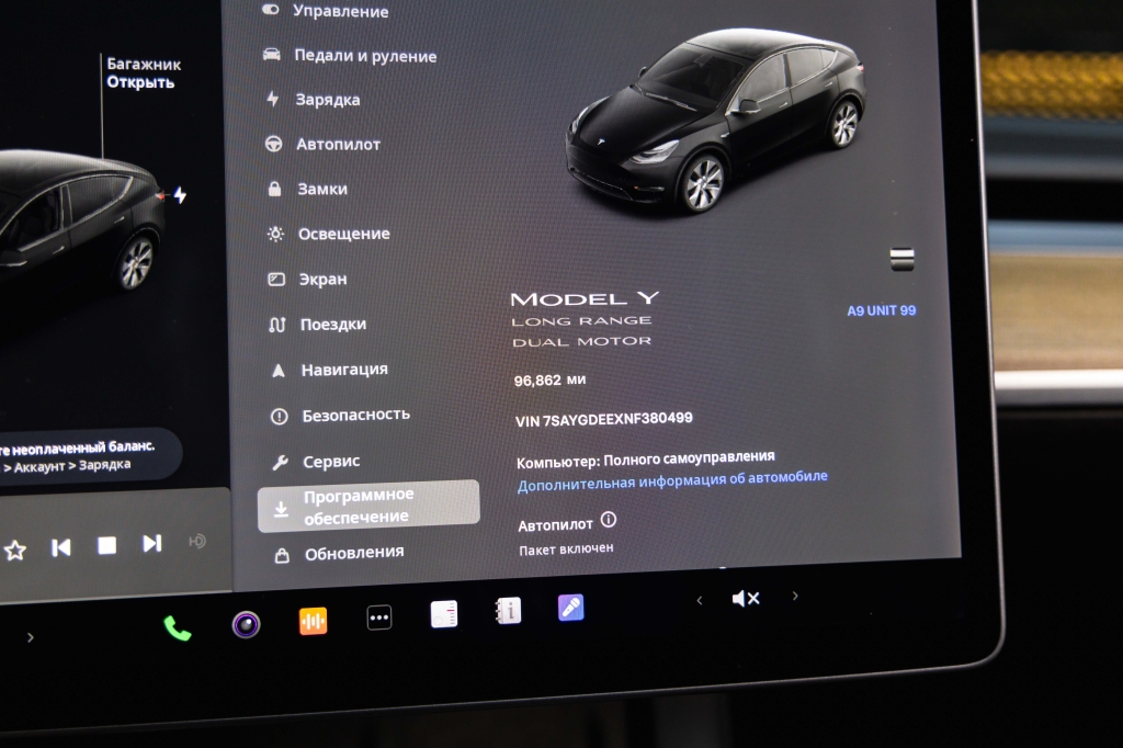 Tesla Model Y Long Range Dual Motor 2022 фото Tesla Model Y Long Range Dual Motor 2022 фото 20