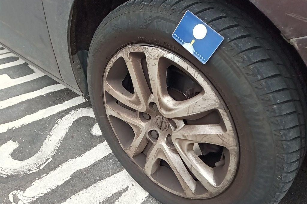 Opel Astra Sports Tourer 2017 photo 14