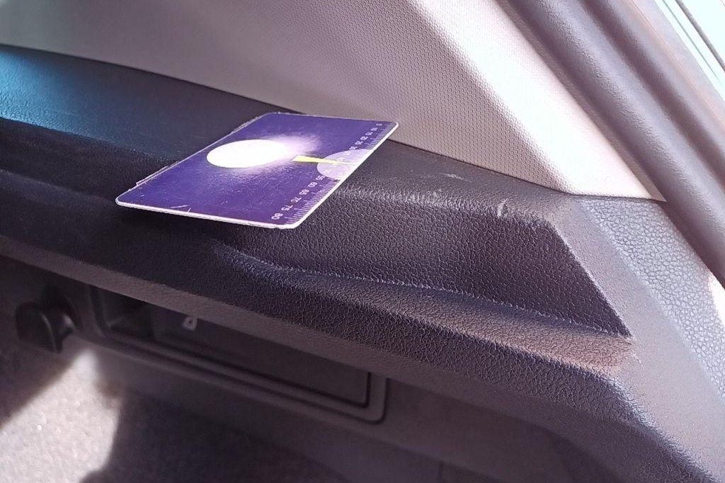 Volkswagen Tiguan 2017 photo 51