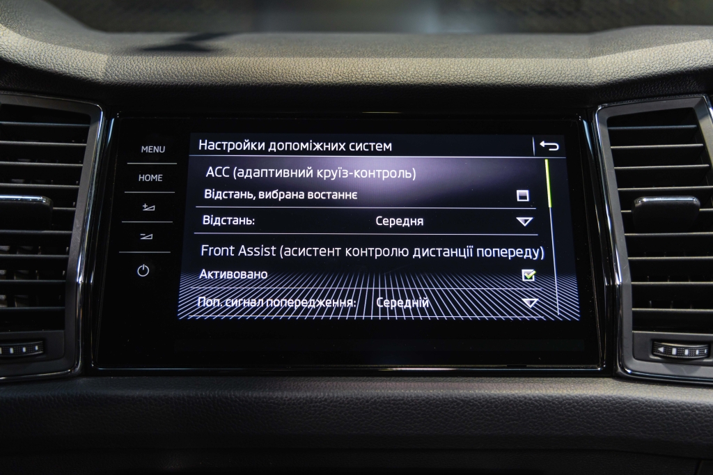 Skoda Kodiaq 2019 фото Skoda Kodiaq 2019 фото 25