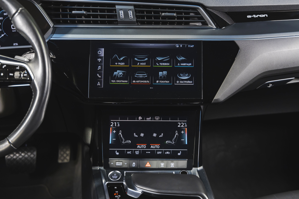 Audi e-tron 2020 photo 24