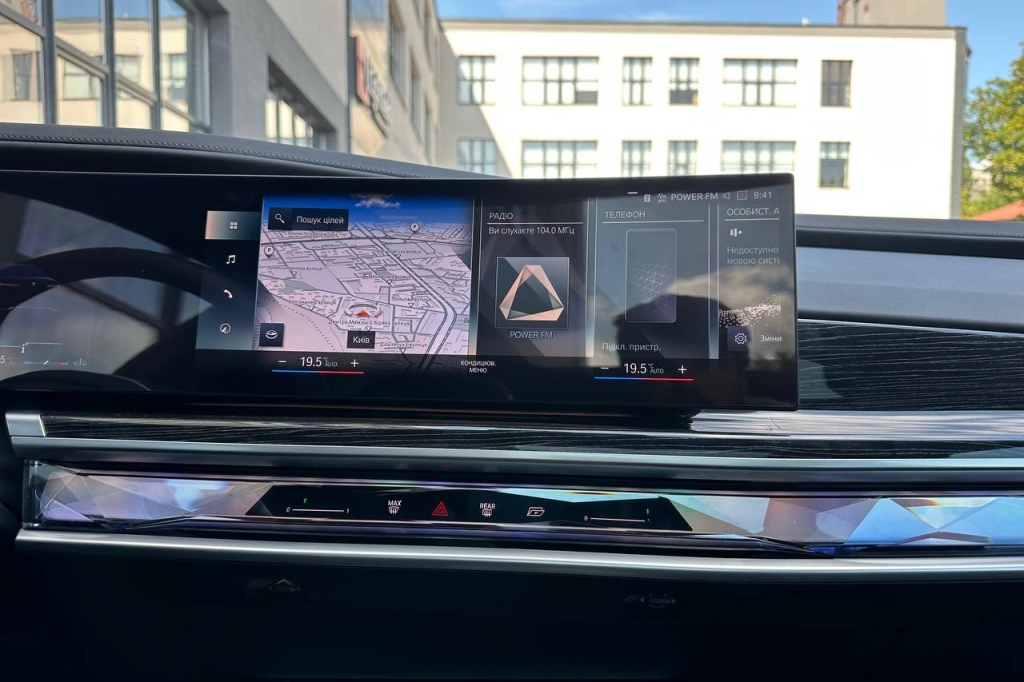 BMW 7 Series 740d MHEV Steptronic xDrive 2022 фото BMW 7 Series 740d MHEV Steptronic xDrive 2022 фото 25