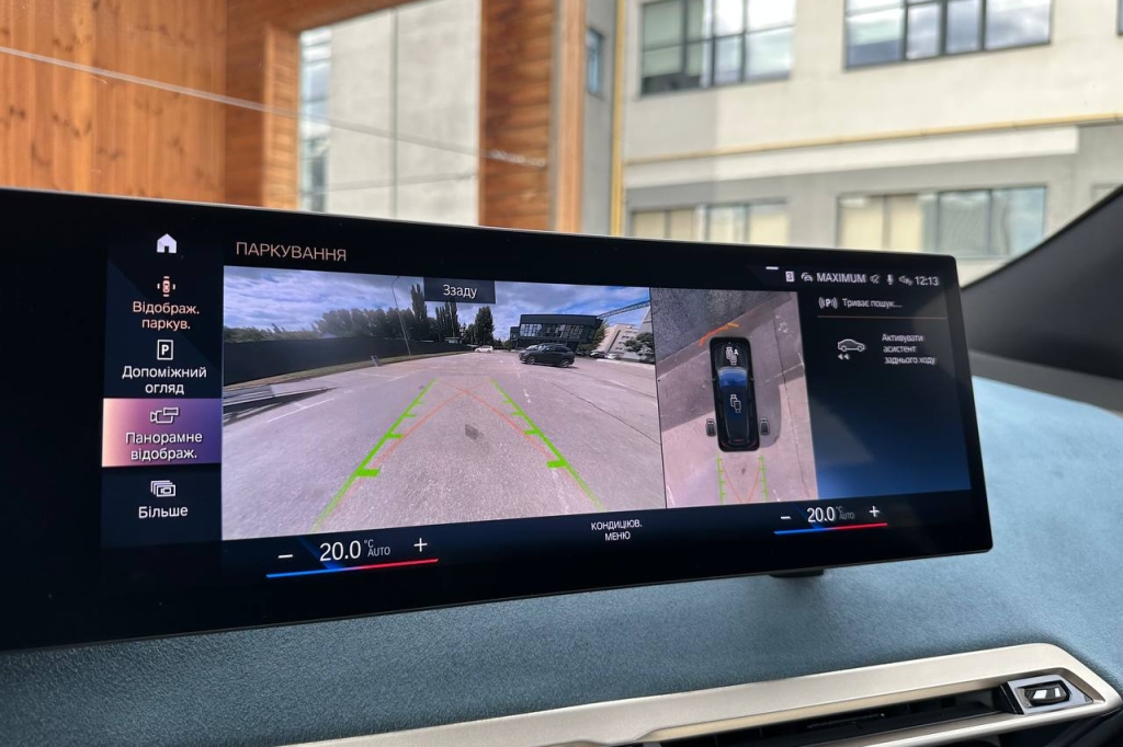 BMW iX 2021 фото 23