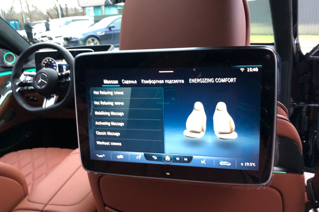 Mercedes-Benz S 500 2021 photo 22