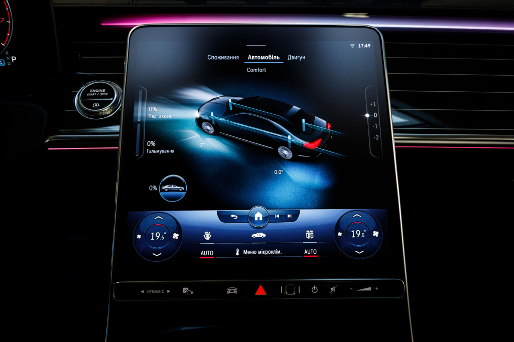 Mercedes-Benz S580 Maybach B40 Full Brabus 2021 photo 36