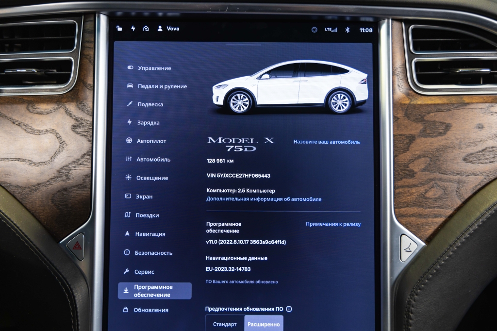 Tesla Model X 75D 2017 фото Tesla Model X 75D 2017 фото 24
