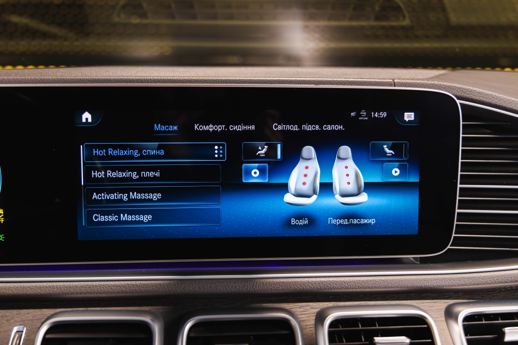 Mercedes-Benz GLS-Class 400d 2020 photo 31