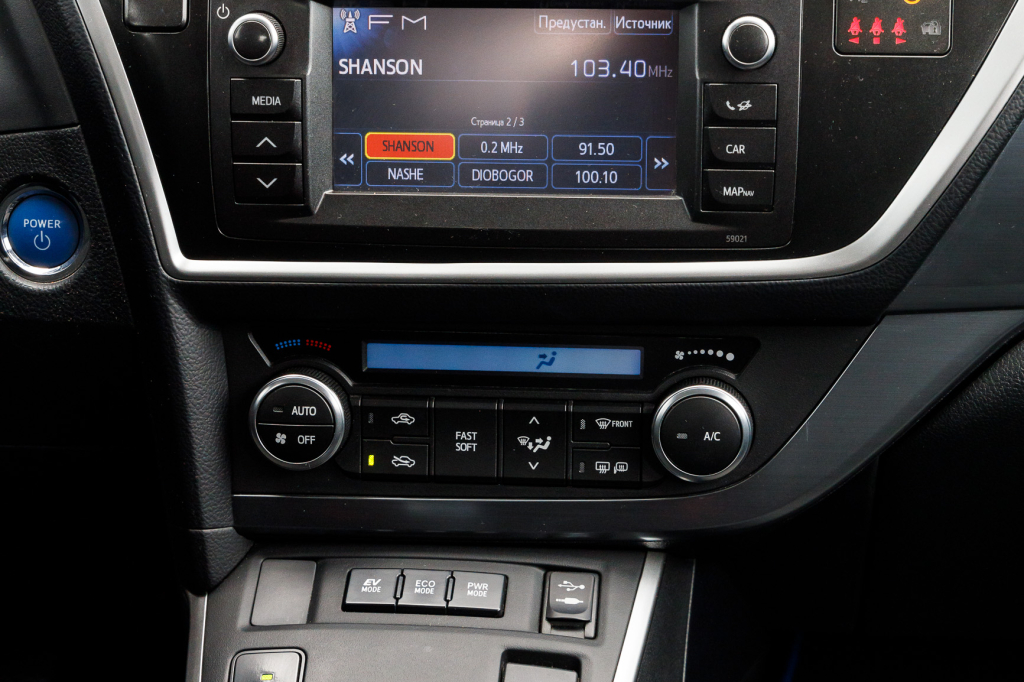 Toyota Auris Hybrid 2012 photo 13