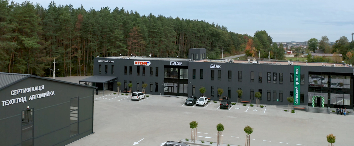 Відділення WEST AUTO HUB запрацювало у Львові