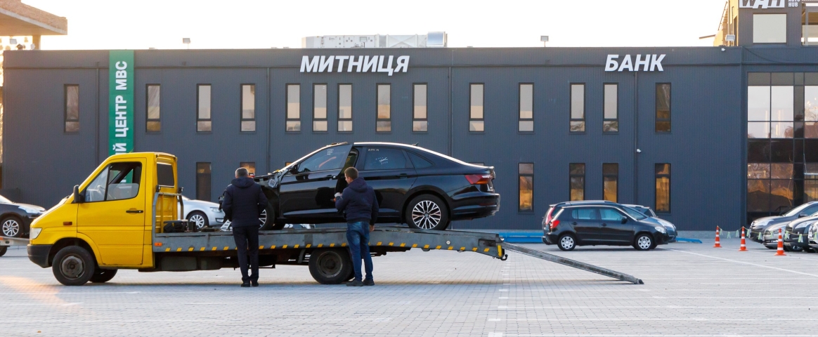 Як легально продавати нерозмитнені автомобілі, які вже перебувають в Україні?