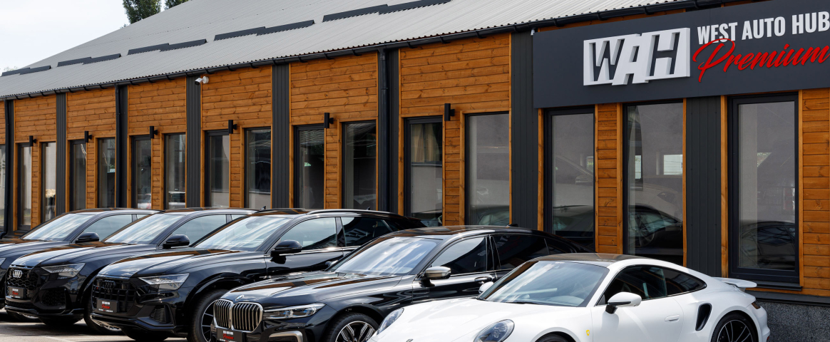 WEST AUTO HUB Premium - знахідка для поціновувачів ексклюзивних та преміальних авто