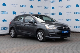 Citroen C4 2015 фото Citroen C4 2015 фото 3