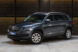 Skoda Kodiaq 2019 фото Skoda Kodiaq 2019 фото
