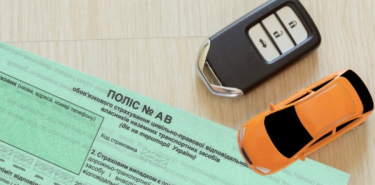 New rules of auto insurance in Ukraine: What will change for drivers from January 1, 2025
