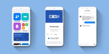 An updated West Auto Hub app for Android has been launched: more features in stylish design