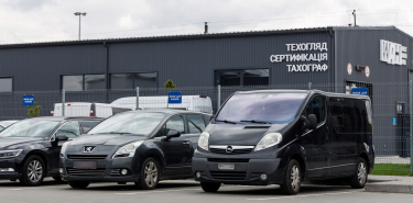 Хочете перевірити стан вживаного авто — зробіть комплексний огляд при купівлі-продажу у WAH