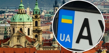 Чи можна їздити по Європі на автомобілі з українськими номерами?