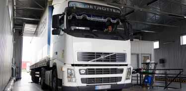 Techoglyad 2023: what has changed since August 25?