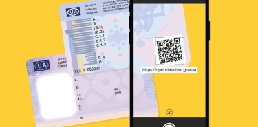Driver's licenses with new protection elements are being introduced in Ukraine