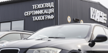 New rules for crossing the border: How a car inspection will help you avoid trouble