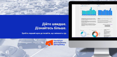 How to improve sales? Use analytical dashboards about the Ukrainian car market!