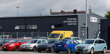 Як отримати сертифікат відповідності за 1 день?