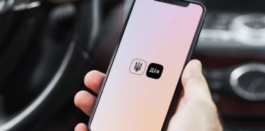 Customs clearance of cars through Diya: what will change?