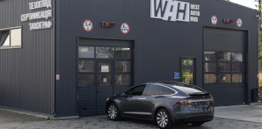 Сертифікація авто за 1 день