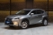 Lexus NX 300H 2016 Lexus NX 300H 2016