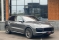 Porsche Cayenne S 2019