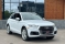 Audi Q5 2.0 TFSI 2018