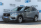 Volvo XC90 2015