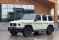 Mercedes-Benz G 63 AMG 2021