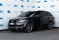 Audi Q7 Premium Plus 2015 Audi Q7 Premium Plus 2015