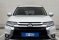 Mitsubishi Outlander 2017 Mitsubishi Outlander 2017
