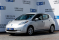 Nissan Leaf 2014