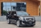 Cadillac Escalade GUARD B6 2017