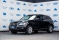 Audi Q5 2013 Audi Q5 2013