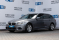 BMW 520 D Baureihe 5 Touring 2015