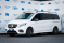 Mercedes-Benz V 250 4Matic  2015