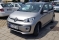 Volkswagen Up 2020