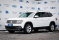 Volkswagen Atlas SE 2017 Volkswagen Atlas SE 2017