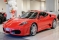 Ferrari F430 2005