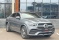 Mercedes-Benz GLE-Class Coupe 2020 Mercedes-Benz GLE-Class Coupe 2020