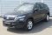 Skoda Kodiaq 2017