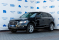 Audi Q5 Premium Plus 2014