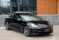 Tesla Model 3 Standart Plus 2021