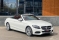 Mercedes-Benz C 200 Edition 1 2017