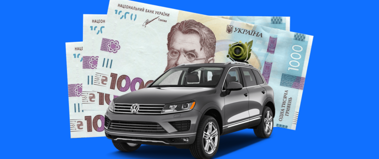 Price features of the secondary car market in Ukraine: regional analysis