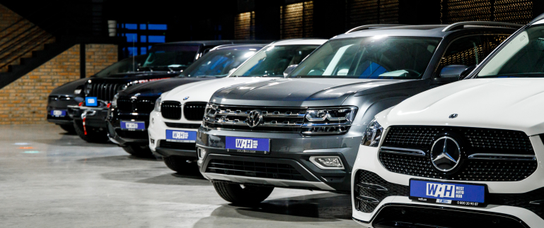 Чому за кордоном дорожчають авто?